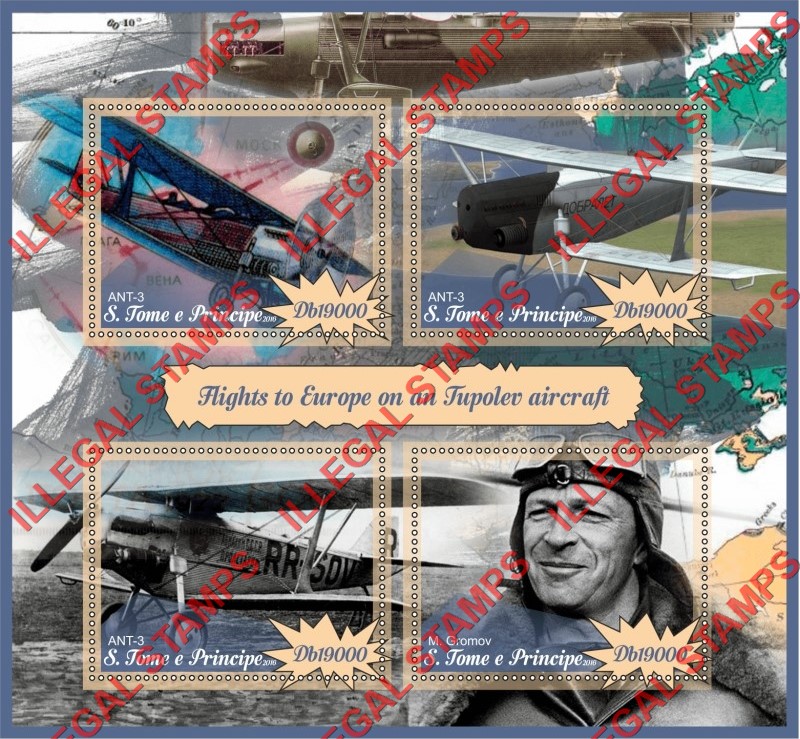 Saint Thomas and Prince Islands 2016 Tupolev Aircraft Flights to Europe Illegal Stamp Souvenir Sheet of 4