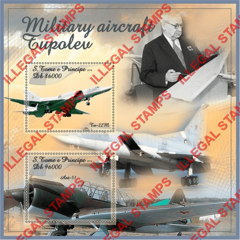 Saint Thomas and Prince Islands 2016 Tupolev Aircraft Military Illegal Stamp Souvenir Sheet of 2