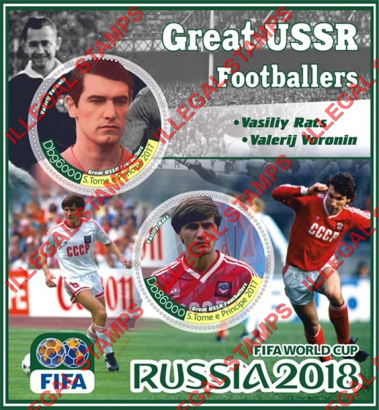 Saint Thomas and Prince Islands 2017 FIFA World Cup Soccer in Russia in 2018 Great USSR Footballers Illegal Stamp Souvenir Sheet of 2