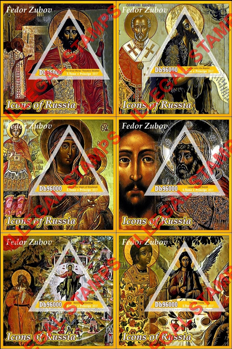 Saint Thomas and Prince Islands 2017 Icons of Russia by Fedor Zubov Illegal Stamp Souvenir Sheets of 1