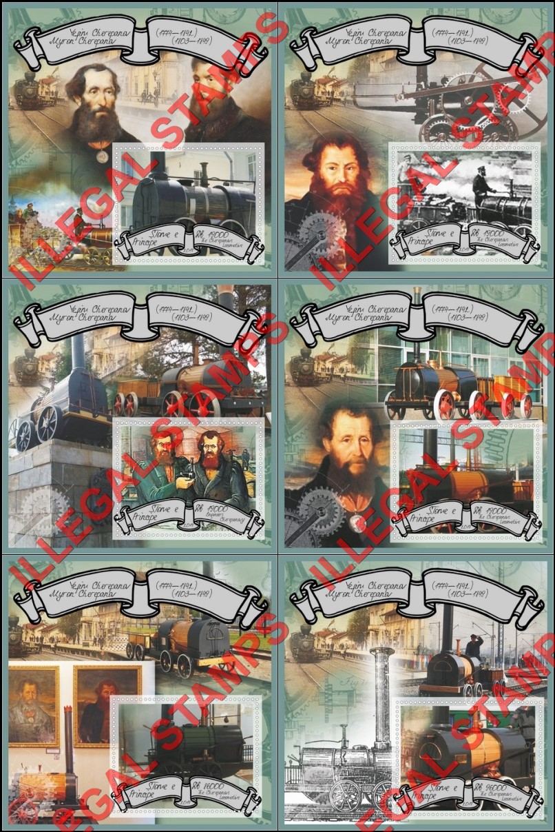 Saint Thomas and Prince Islands 2017 Locomotives by Yefim and Myron Cherepanov Illegal Stamp Souvenir Sheets of 1