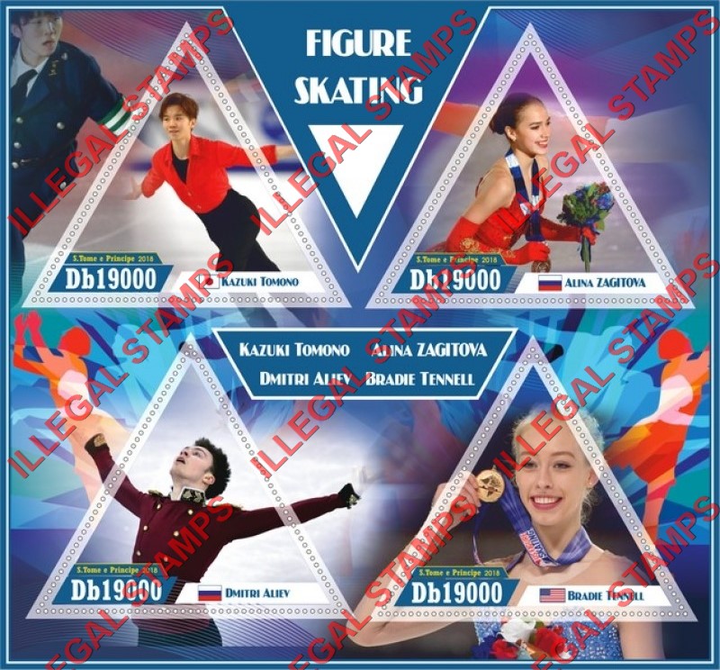 Saint Thomas and Prince Islands 2018 Figure Skating Figure Skaters Illegal Stamp Souvenir Sheet of 4
