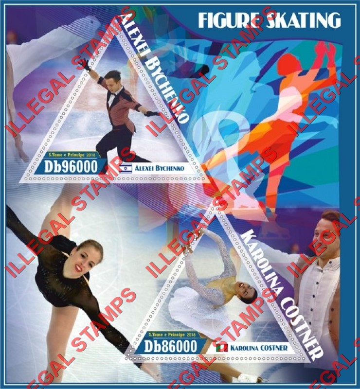 Saint Thomas and Prince Islands 2018 Figure Skating Figure Skaters Illegal Stamp Souvenir Sheet of 2