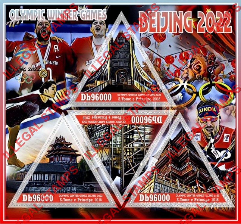 Saint Thomas and Prince Islands 2018 Olympic Games in Beijing in 2022 Illegal Stamp Souvenir Sheet of 4