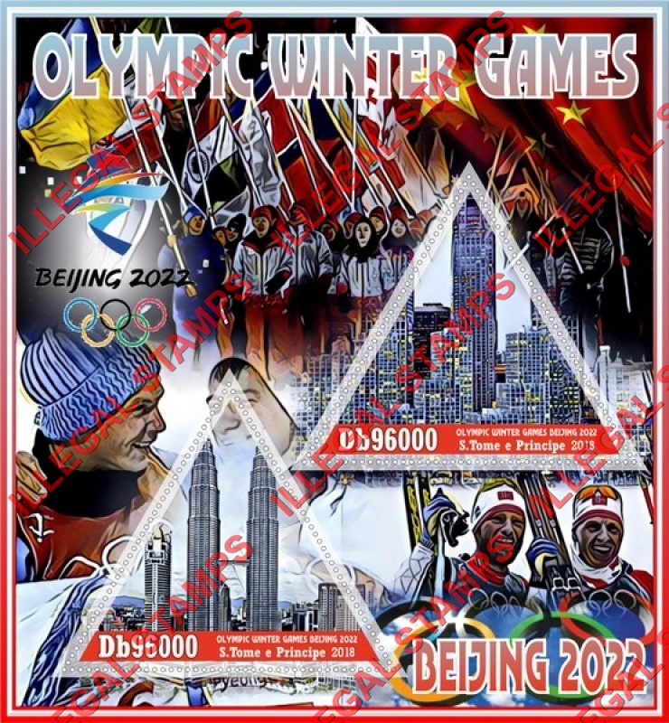 Saint Thomas and Prince Islands 2018 Olympic Games in Beijing in 2022 Illegal Stamp Souvenir Sheet of 2
