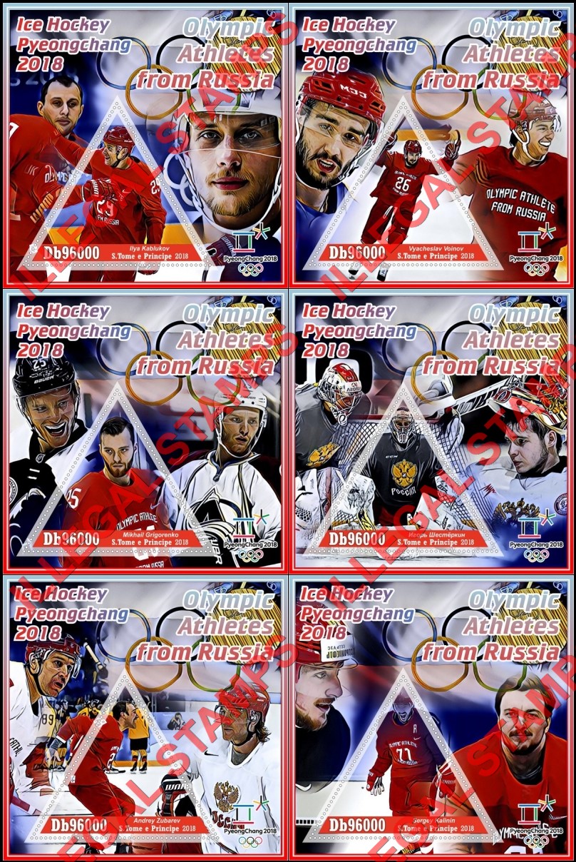 Saint Thomas and Prince Islands 2018 Olympic Games in PyeongChang Ice Hockey Russian Athletes Illegal Stamp Souvenir Sheets of 1