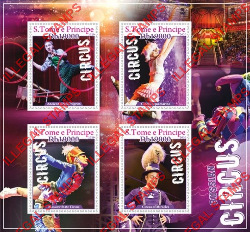Saint Thomas and Prince Islands 2020 Circus Russian Illegal Stamp Souvenir Sheet of 4