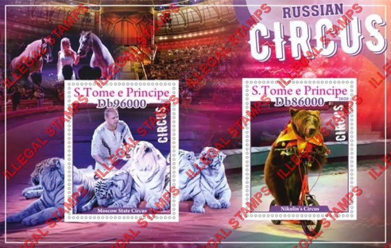 Saint Thomas and Prince Islands 2020 Circus Russian Illegal Stamp Souvenir Sheet of 2