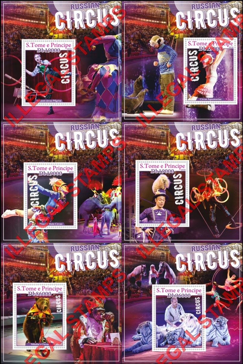 Saint Thomas and Prince Islands 2020 Circus Russian Illegal Stamp Souvenir Sheets of 1