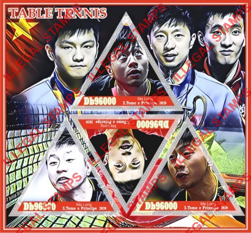 Saint Thomas and Prince Islands 2020 Table Tennis Player Ma Long Illegal Stamp Souvenir Sheet of 4