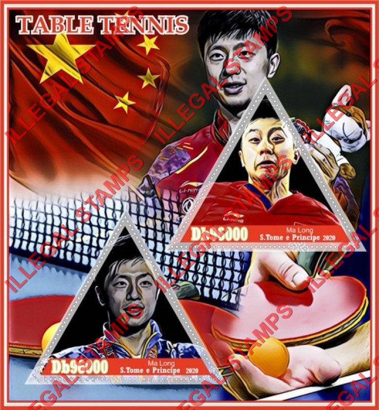 Saint Thomas and Prince Islands 2020 Table Tennis Player Ma Long Illegal Stamp Souvenir Sheet of 2