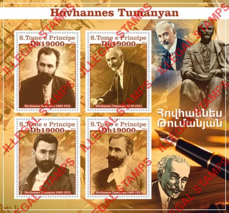 Saint Thomas and Prince Islands 2021 Hovhannes Tumanyan Armenian Poet Illegal Stamp Souvenir Sheet of 4