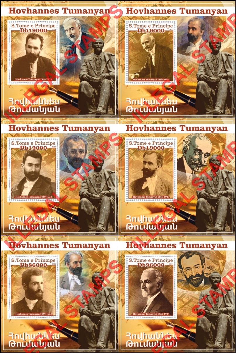 Saint Thomas and Prince Islands 2021 Hovhannes Tumanyan Armenian Poet Illegal Stamp Souvenir Sheets of 1