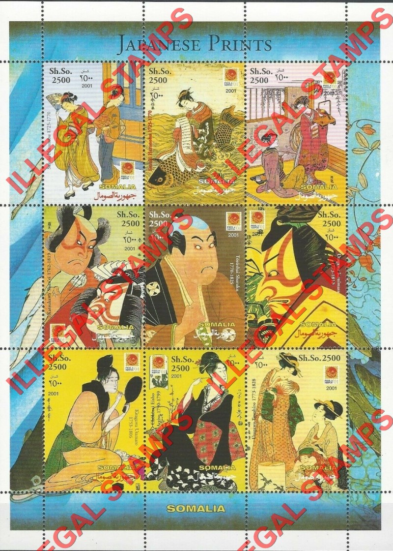 Somalia 2001 Japanese Prints Illegal Stamp Souvenir Sheet of 9