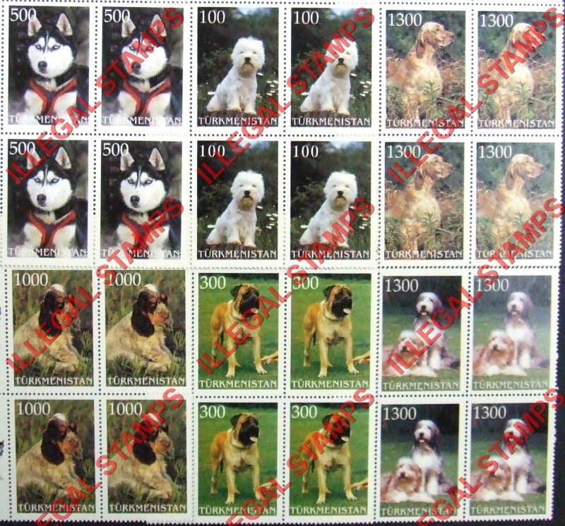 Turkmenistan 1997 Dogs Pieces From Illegal Stamp Souvenir Sheets of 12