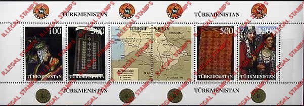 Turkmenistan 1997 Exports Illegal Stamp Souvenir Sheet of 6