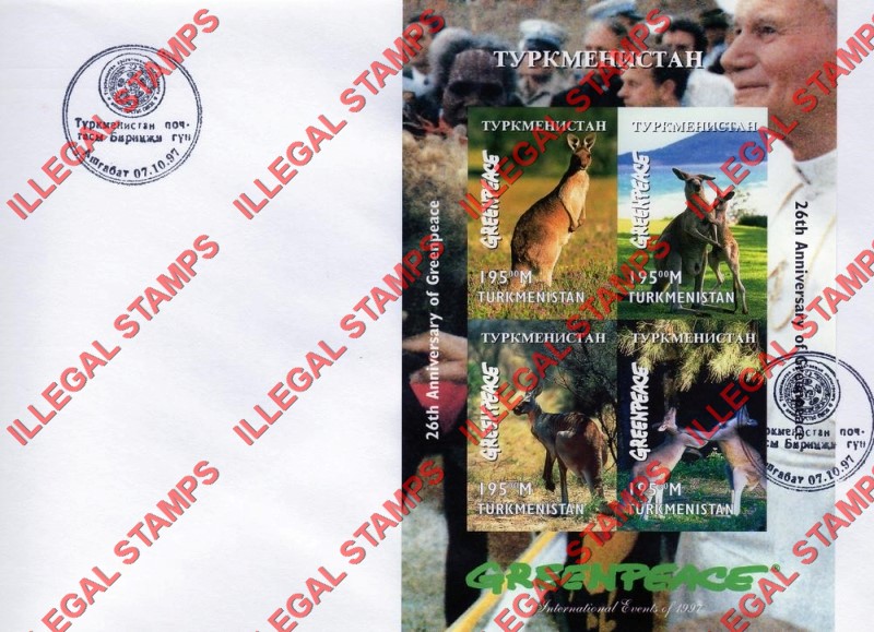 Turkmenistan 1997 International Events Kangaroos Greenpeace Illegal Stamp Souvenir Sheet of 4 on Fake First Day Cover