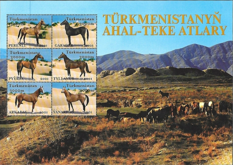 Turkmenistan 2001 Horses Scott Catalog No. 75