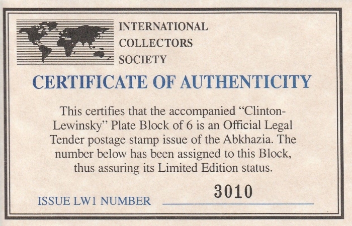 Abkhazia Bill Clinton and Monica Lewinsky Illegal Stamps Bogus Certificate of Authenticity