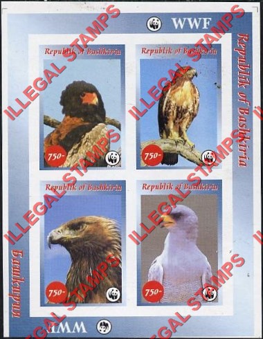 Republic of Bashkortostan 1996 Birds of Prey WWF Illegal Stamps