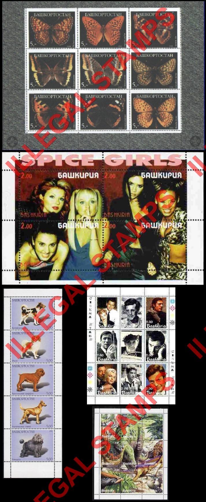 Republic of Bashkortostan 1999 Butterflies, Spice Girls, Cinema Stars, Dogs and Dinosaurs Illegal Stamps
