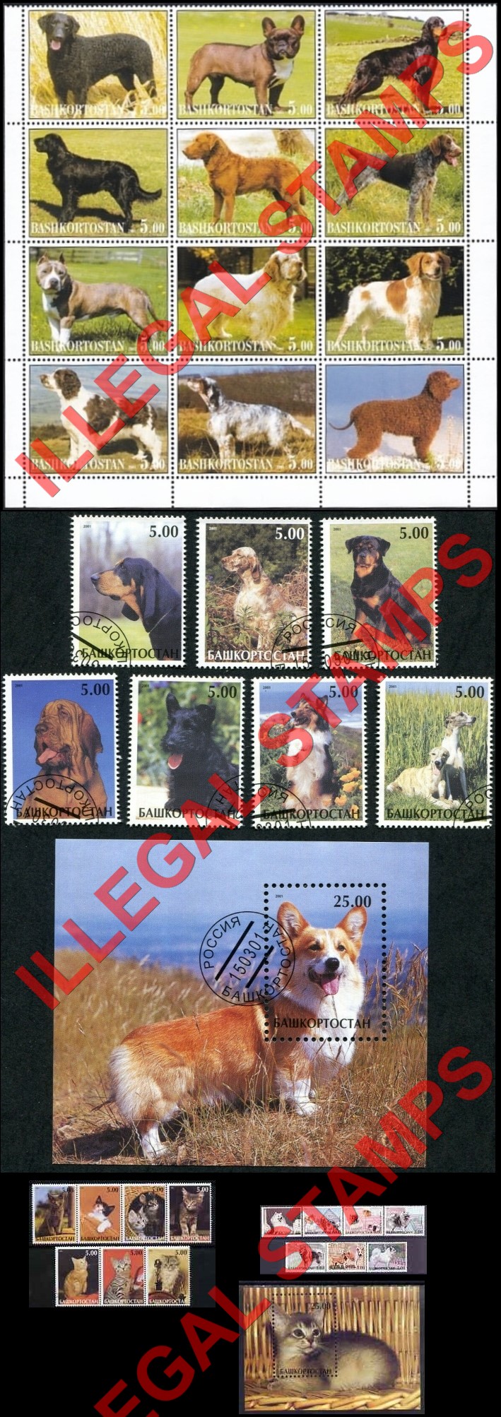 Republic of Bashkortostan 2001 Dogs and Cats Illegal Stamps