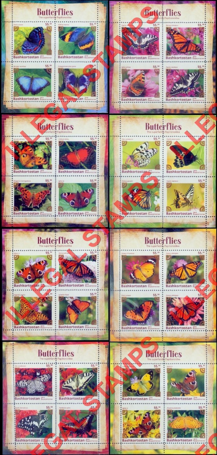 Republic of Bashkortostan 2019 Butterflies Illegal Stamps
