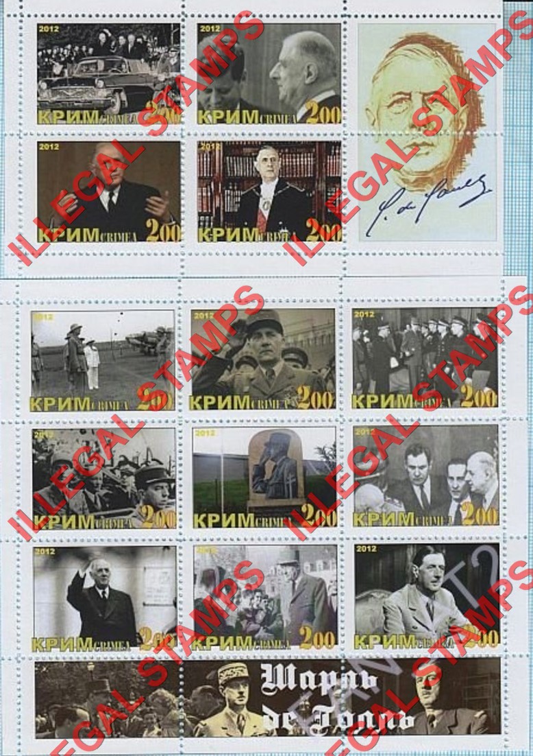Crimea 2012 Illegal Stamps