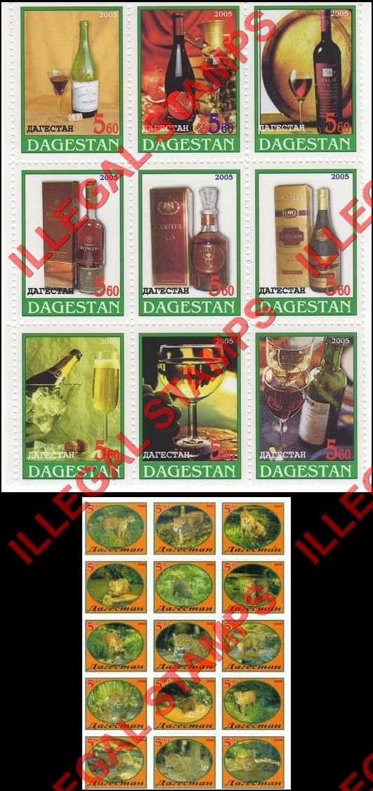 Republic of Dagestan 2005 Illegal Stamps