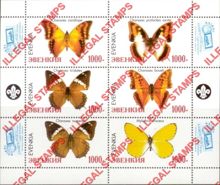 Autonomous Region of Evenkia 1997 Illegal Stamps