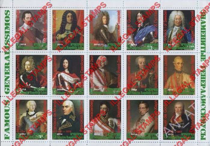 Republic of Ichkeria 2014 Illegal Stamps