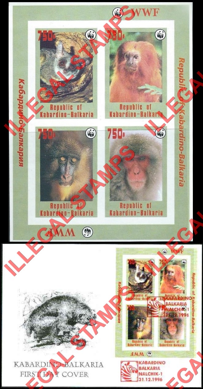 Kabardo-Balkaria 1996 Illegal Stamps