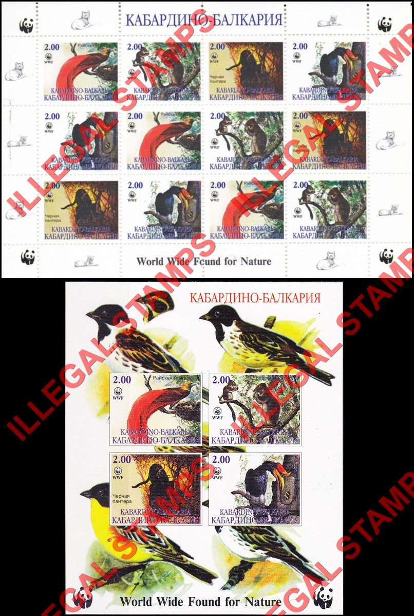 Kabardo-Balkaria 1998 WWF Illegal Stamps