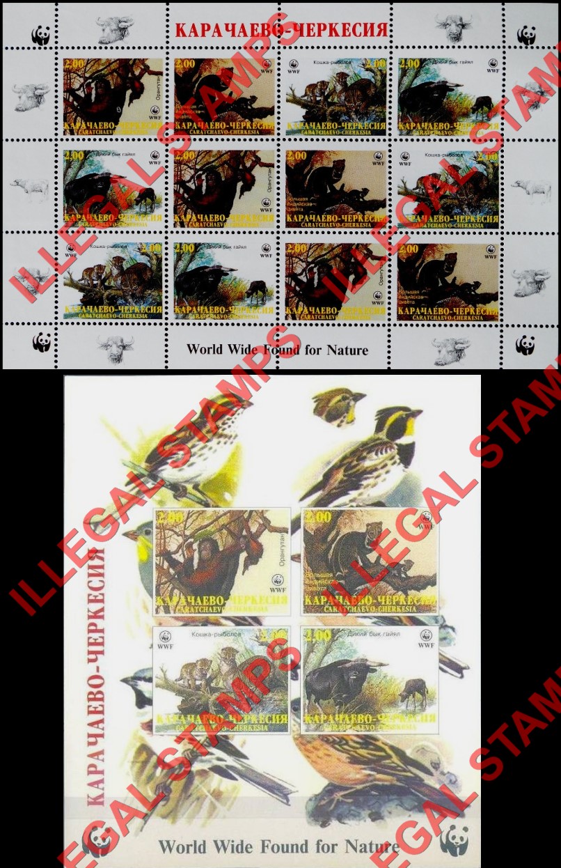 Karachevo-Cherkessia 1998 WWF Illegal Stamps