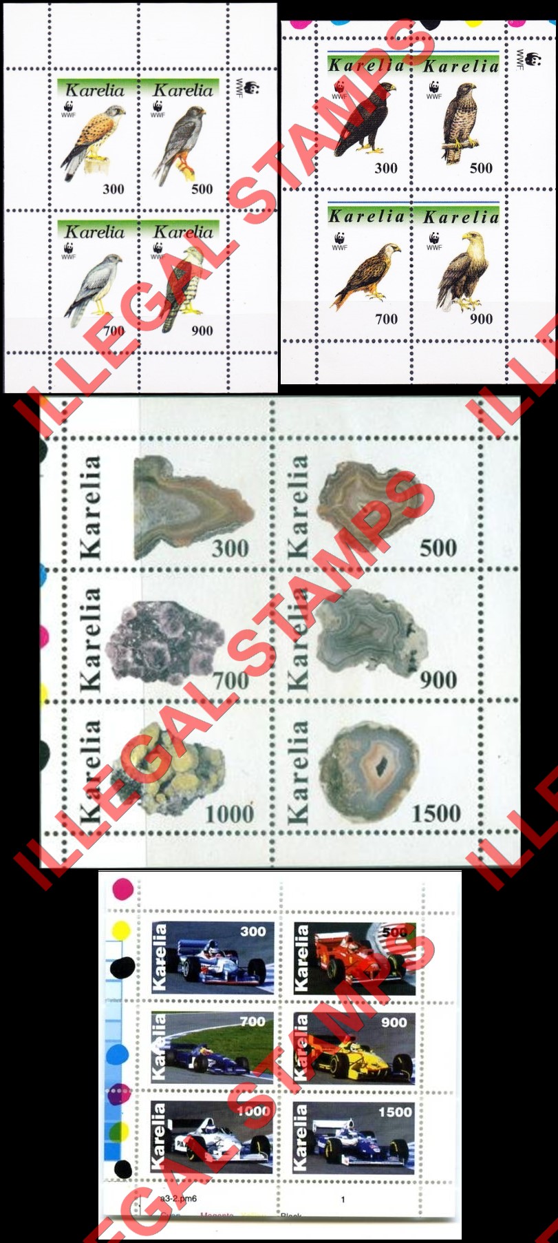 Republic of Karelia 1996 Illegal Stamps