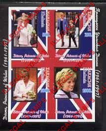 Republic of Khakasia 1997 Princess Diana Illegal Stamps