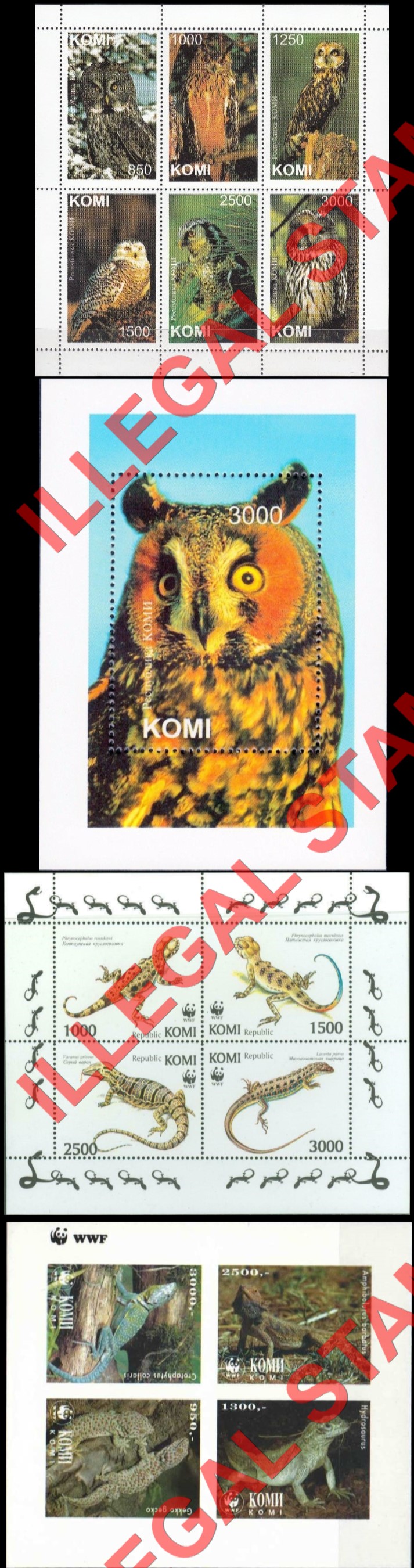 Komi Republic 1997 Counterfeit Illegal Stamps (Part 2)