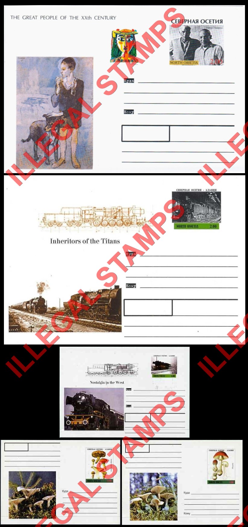North Ossetia 1999 Counterfeit Illegal Stamp Postcards