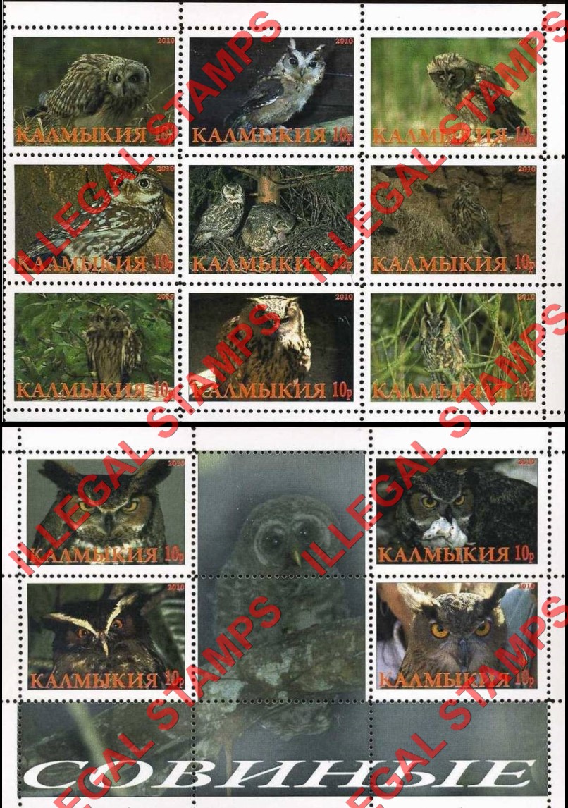 Republic of Kalmykia 2010 Illegal Stamps