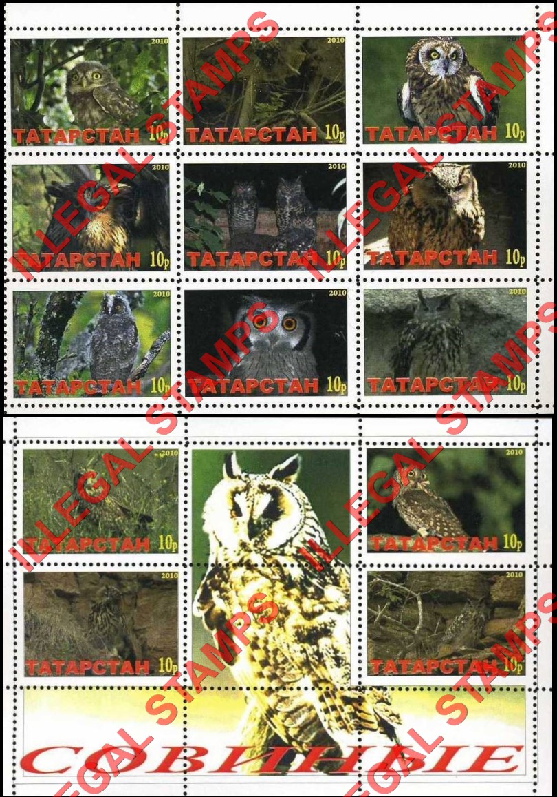 Republic of Tatarstan 2010 Counterfeit Illegal Stamps