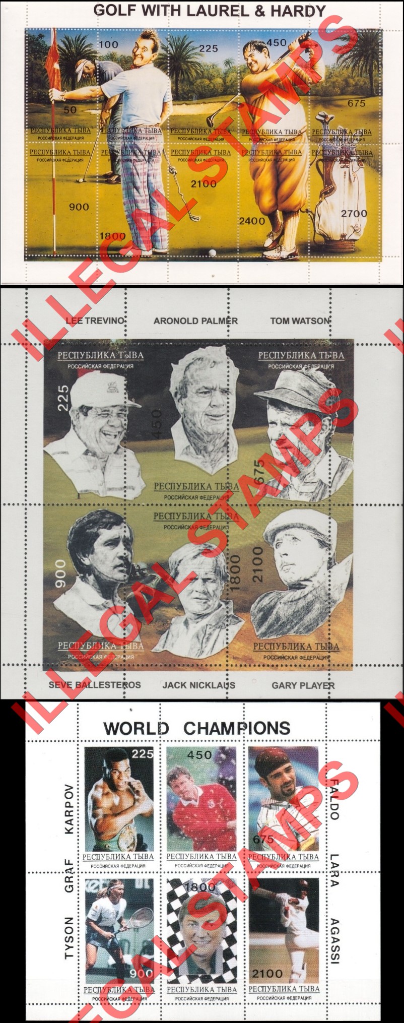 Republic of Tuva 1995 Counterfeit Illegal Stamps (Part 1)