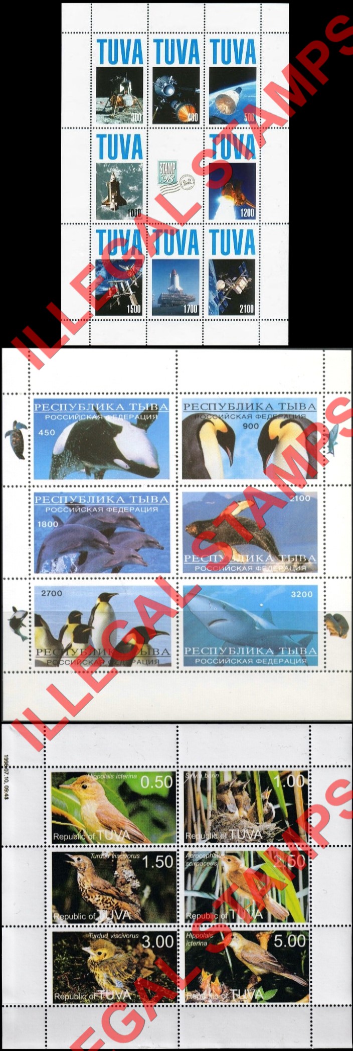 Republic of Tuva 1998 Counterfeit Illegal Stamps (Part 3)