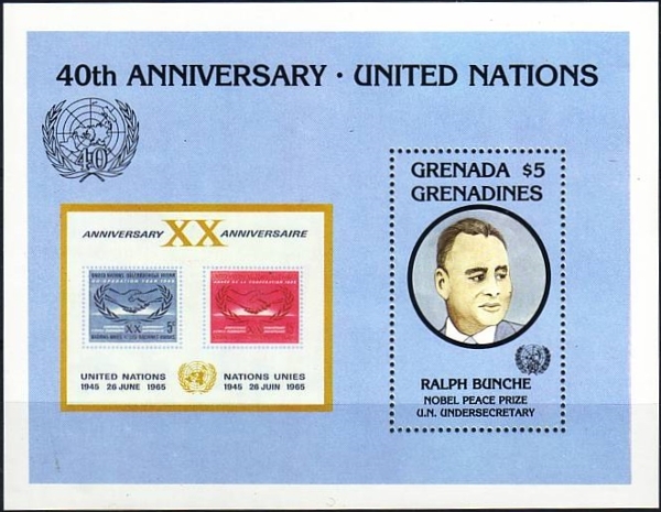1985 40th Anniversary of the U.N. Souvenir Sheet