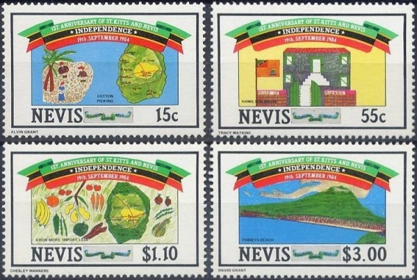1984 1st Anniversary of Independence of St. Kitts-Nevis Stamps