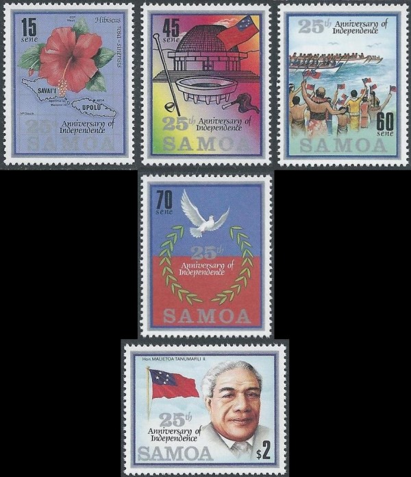 1987 25th Anniversary of Independence Stamps