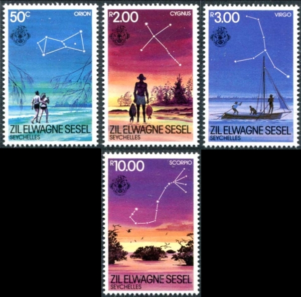1984 Constellations Stamps