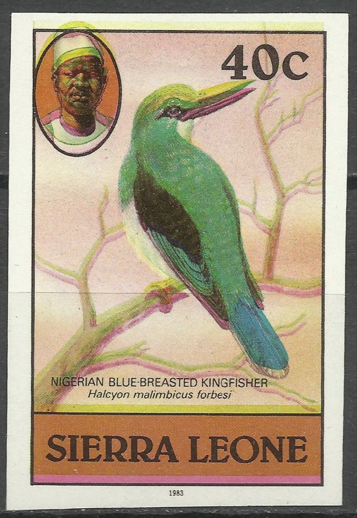 Sierra Leone 1983 Birds 40c Kingfisher Color Shift Error Stamp