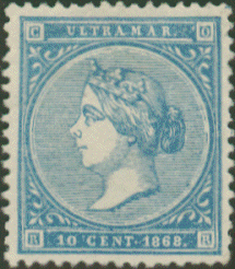 Cuban stamp images