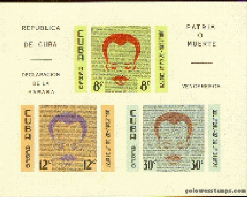 Cuba stamp scott C221A