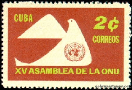 Cuba stamp scott 668